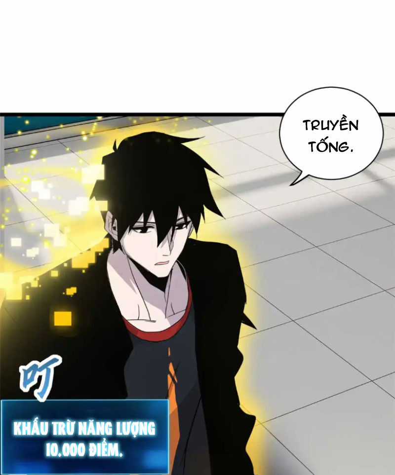 Ma Thú Siêu Thần - Chapter 144 - Trang 11