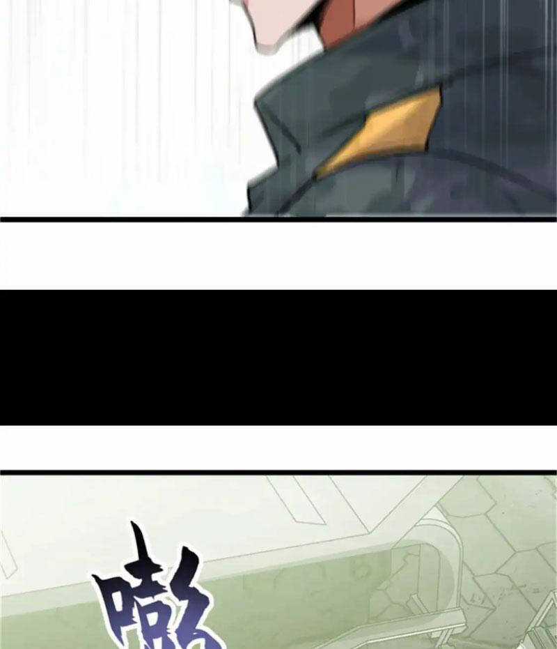 Ma Thú Siêu Thần - Chapter 145 - Trang 17