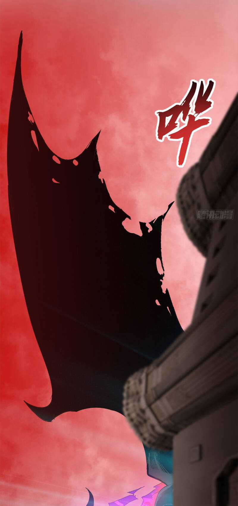 Ma Thú Siêu Thần - Chapter 146 - Trang 21