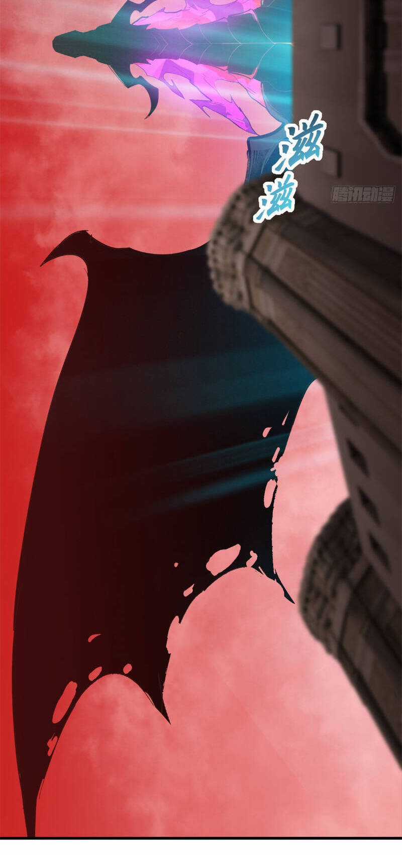 Ma Thú Siêu Thần - Chapter 146 - Trang 22