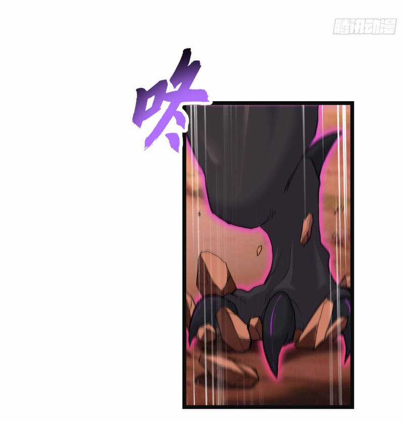 Ma Thú Siêu Thần - Chapter 146 - Trang 23