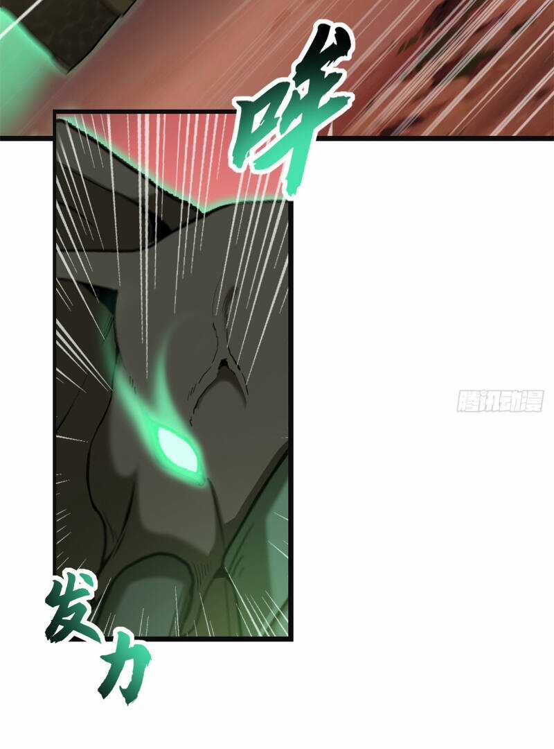 Ma Thú Siêu Thần - Chapter 146 - Trang 26