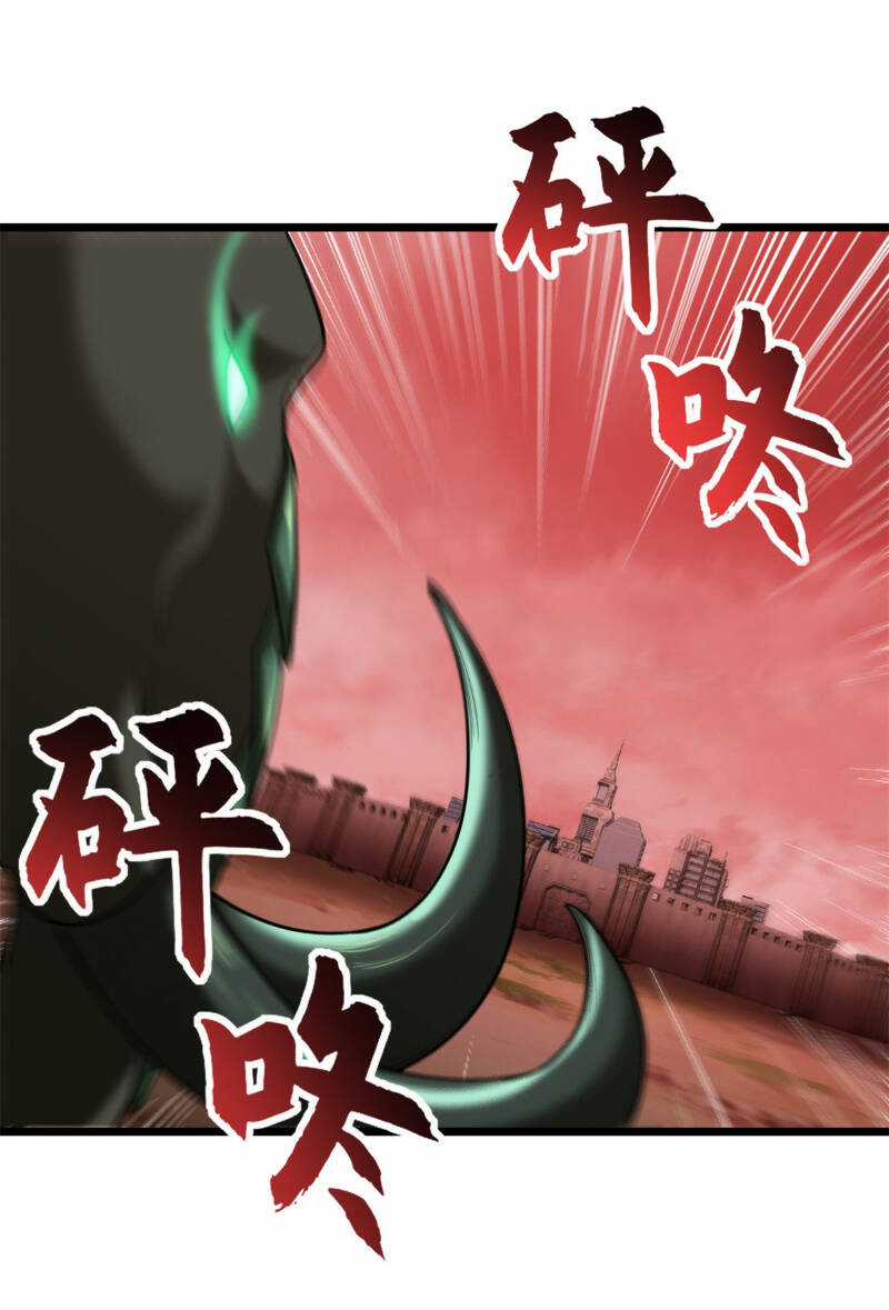 Ma Thú Siêu Thần - Chapter 146 - Trang 5
