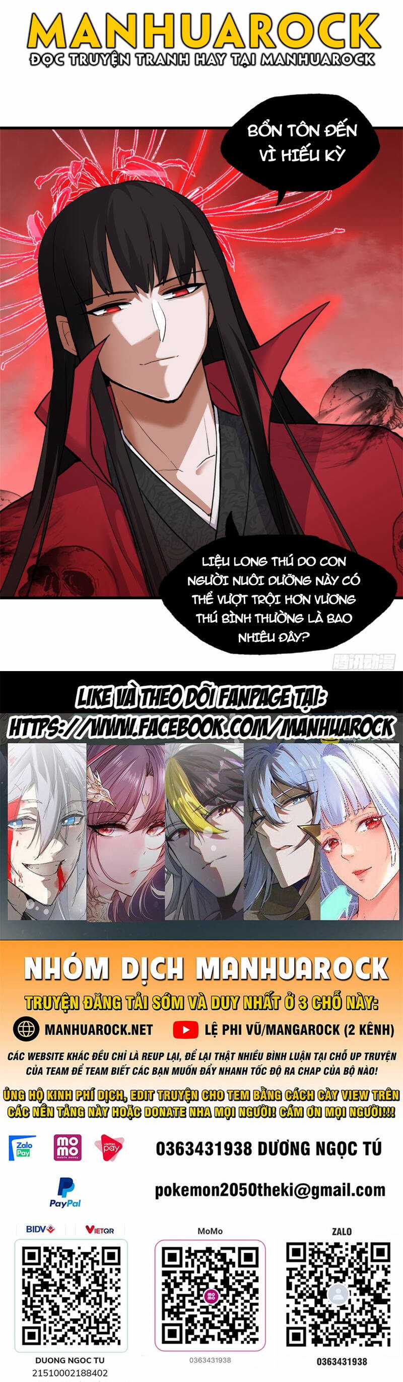 Ma Thú Siêu Thần - Chapter 146 - Trang 43