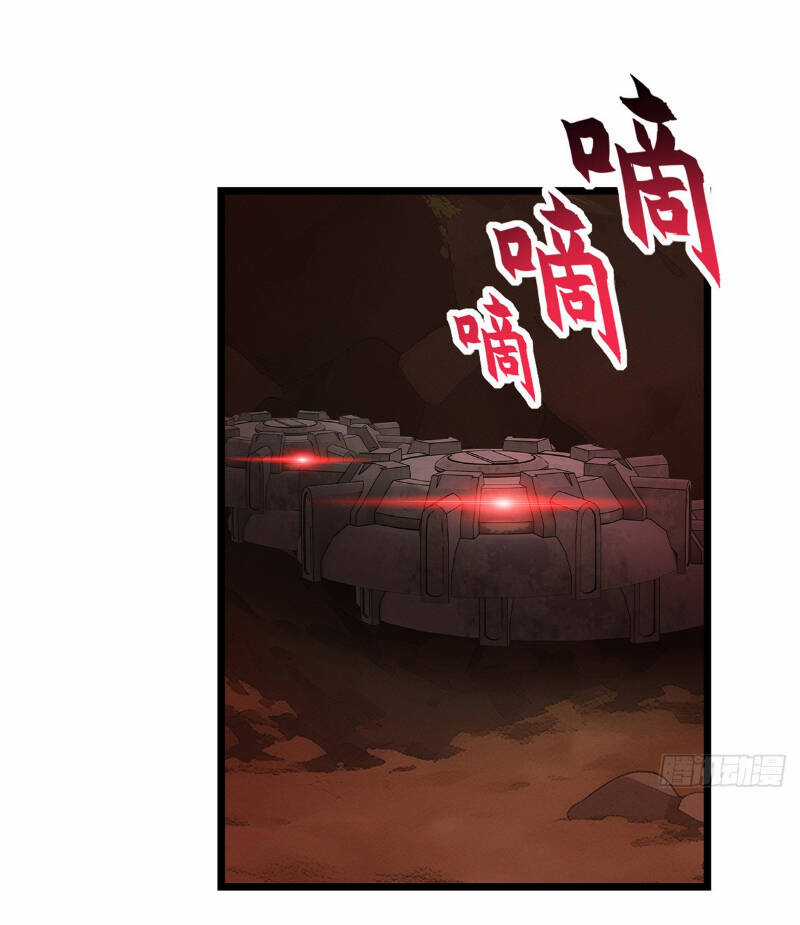 Ma Thú Siêu Thần - Chapter 146 - Trang 8