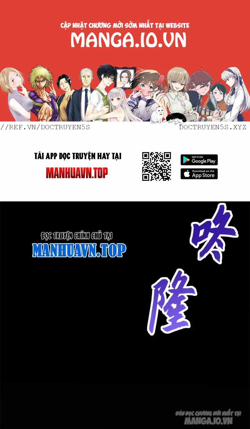 Ma Thú Siêu Thần - Chapter 148 - Trang 1