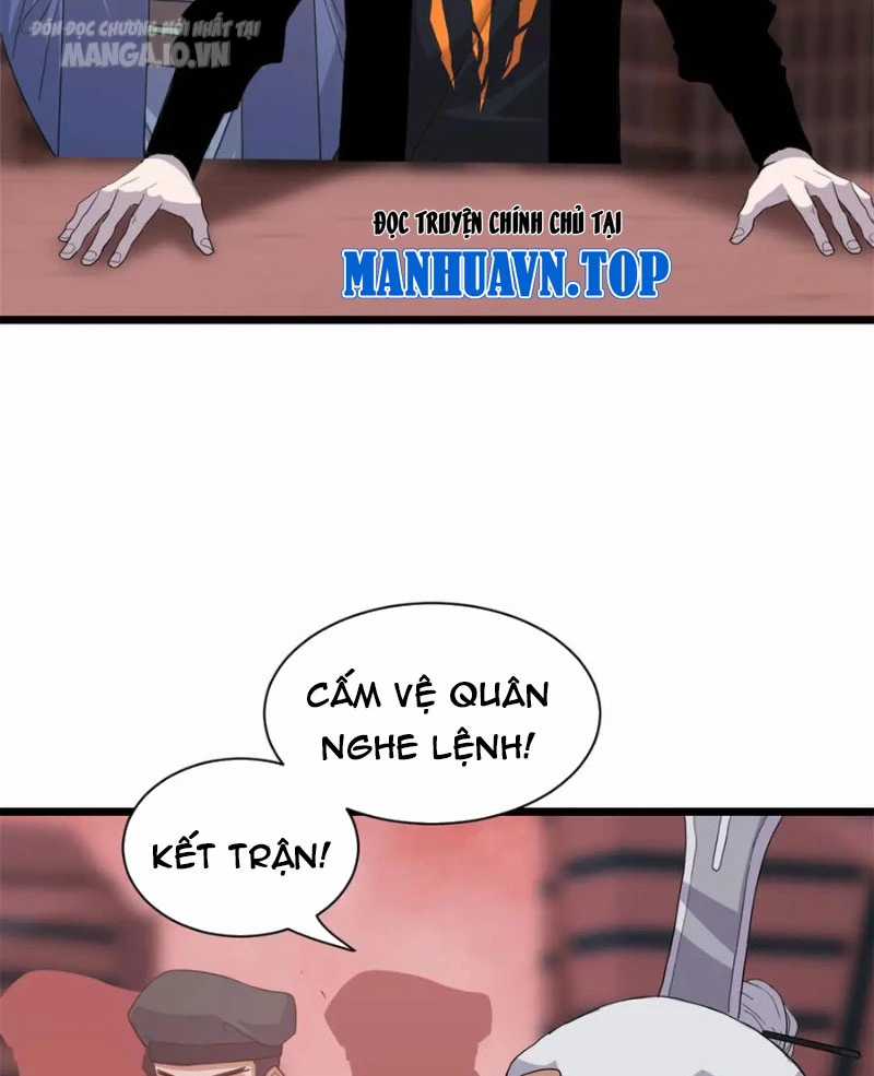 Ma Thú Siêu Thần - Chapter 148 - Trang 47