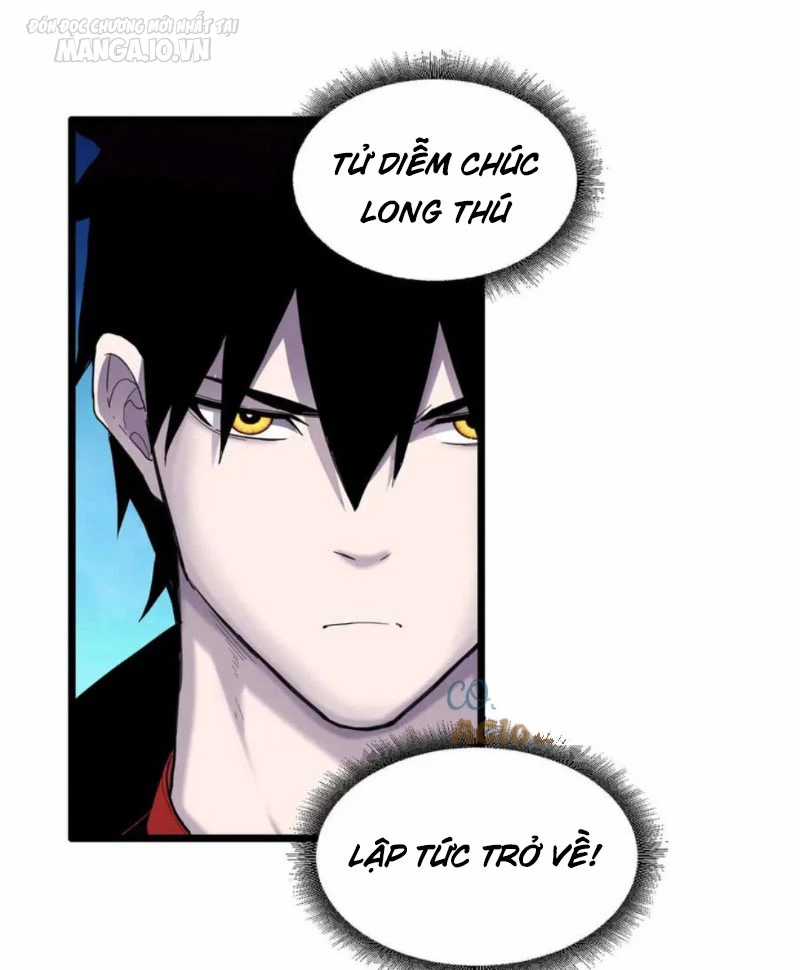 Ma Thú Siêu Thần - Chapter 149 - Trang 23