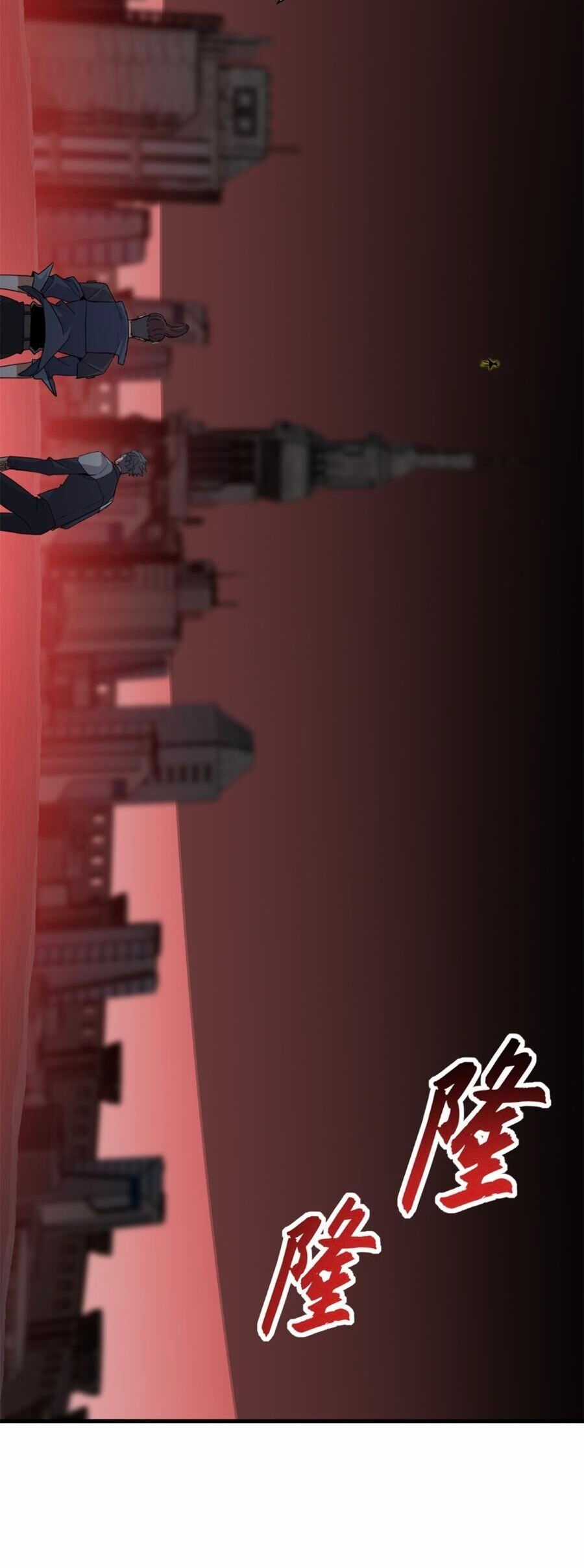 Ma Thú Siêu Thần - Chapter 150 - Trang 12