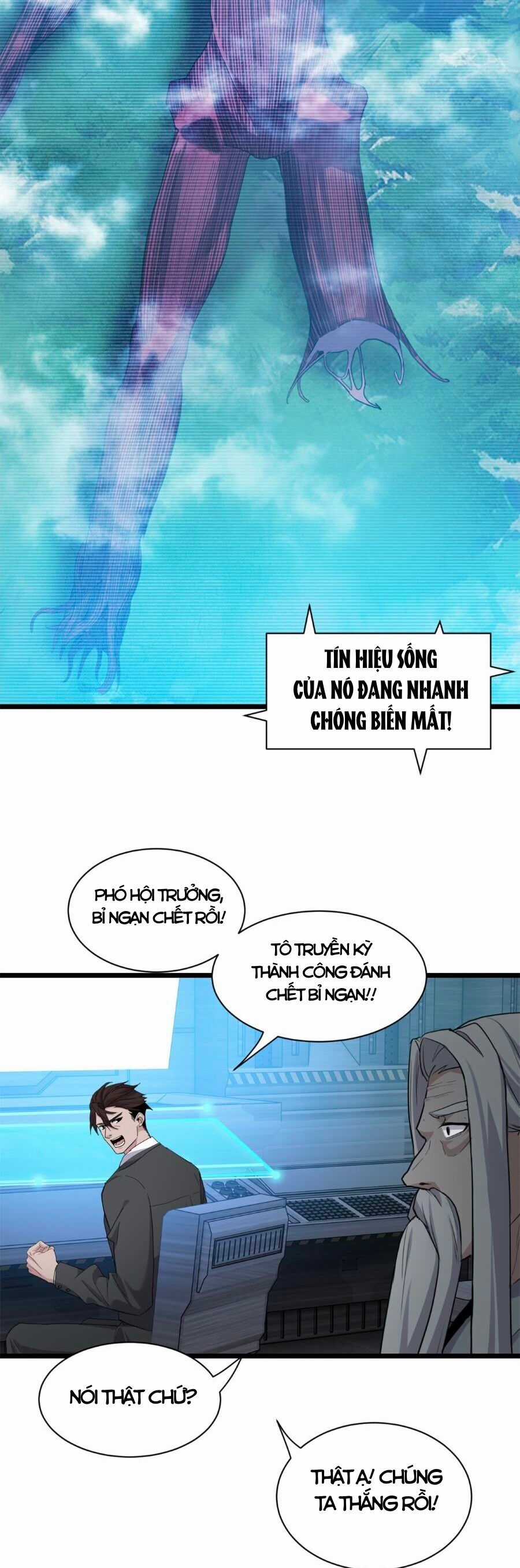 Ma Thú Siêu Thần - Chapter 150 - Trang 22