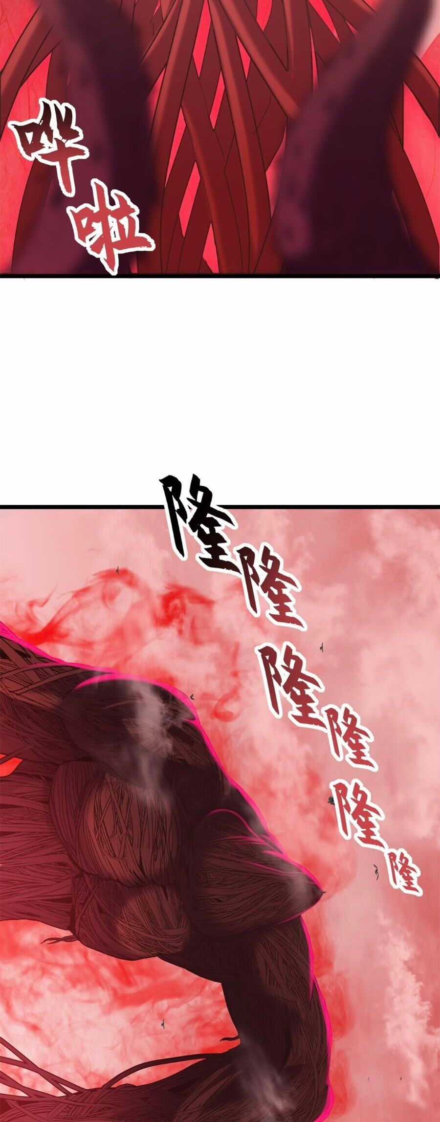Ma Thú Siêu Thần - Chapter 150 - Trang 4