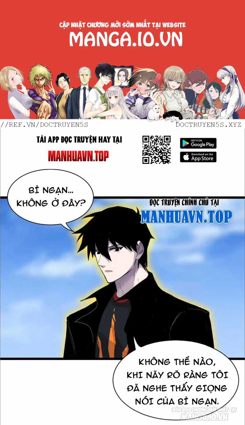 Ma Thú Siêu Thần - Chapter 151 - Trang 1