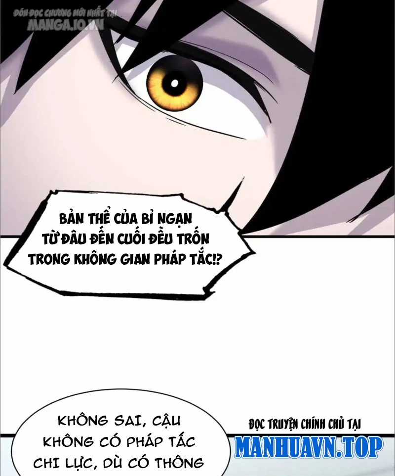 Ma Thú Siêu Thần - Chapter 151 - Trang 26