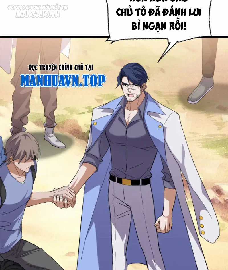 Ma Thú Siêu Thần - Chapter 152 - Trang 14