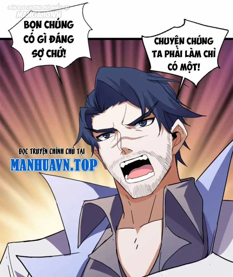 Ma Thú Siêu Thần - Chapter 152 - Trang 17