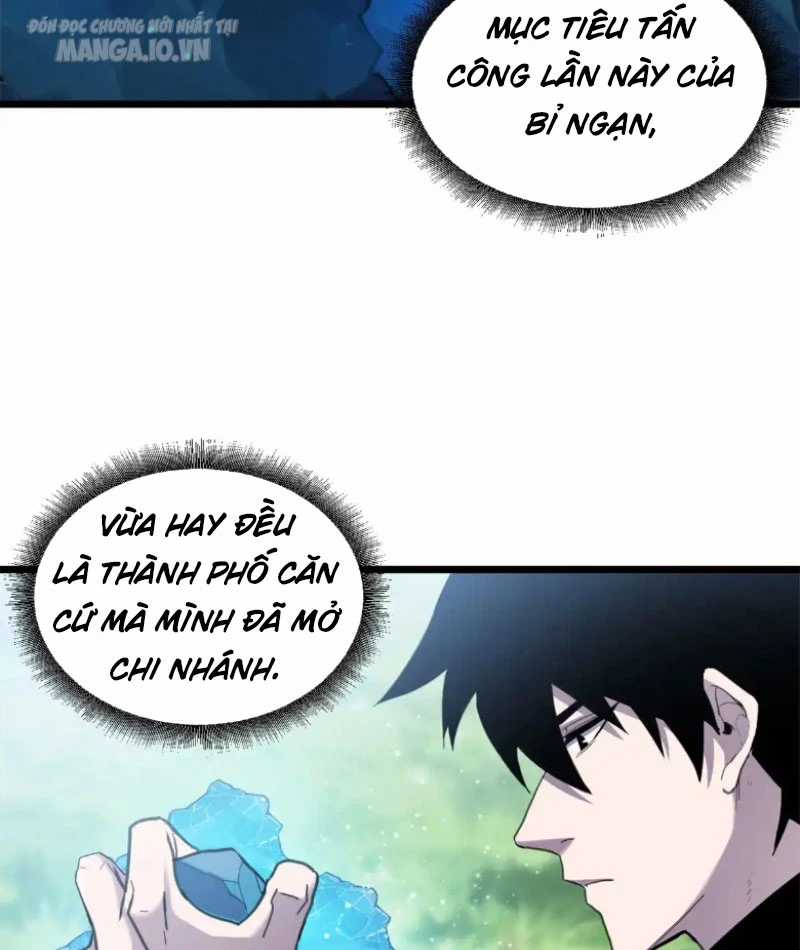 Ma Thú Siêu Thần - Chapter 152 - Trang 26