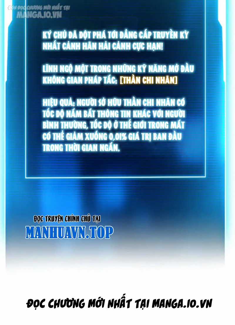 Ma Thú Siêu Thần - Chapter 152 - Trang 54