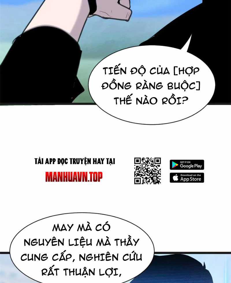 Ma Thú Siêu Thần - Chapter 153 - Trang 21