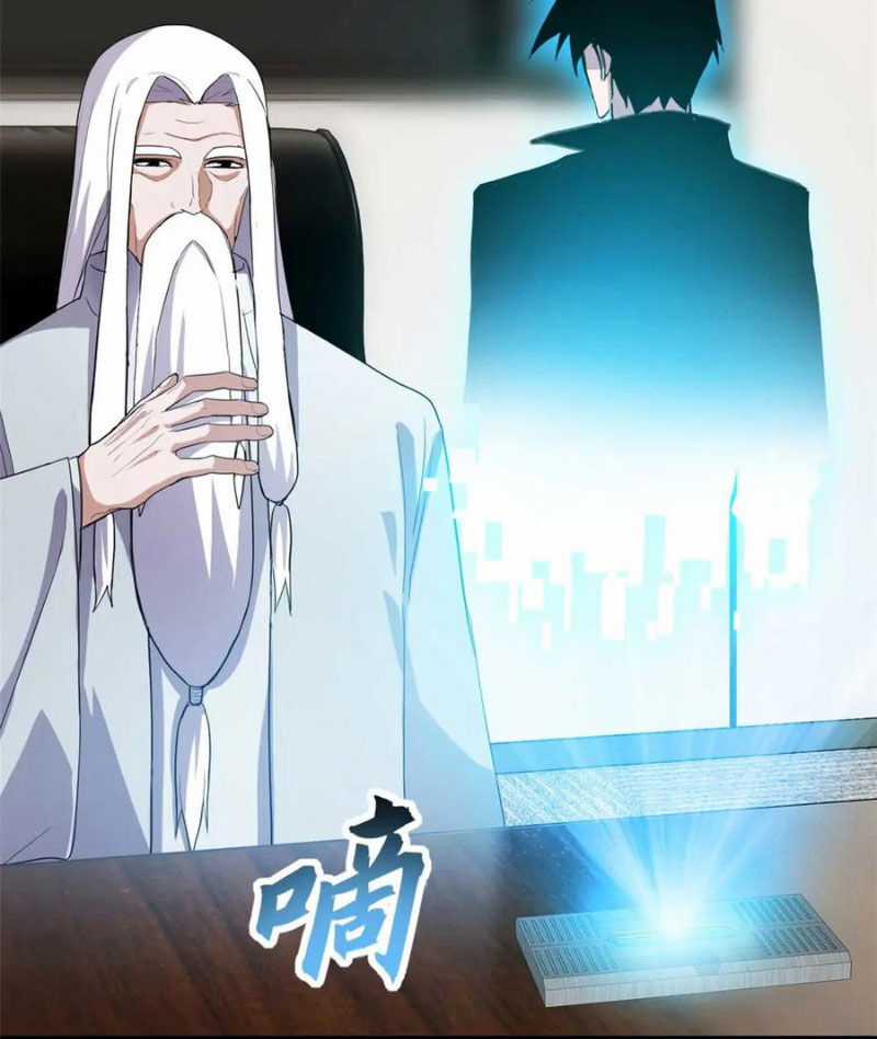 Ma Thú Siêu Thần - Chapter 153 - Trang 29