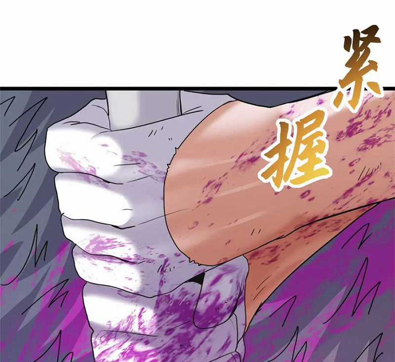 Ma Thú Siêu Thần - Chapter 154 - Trang 57