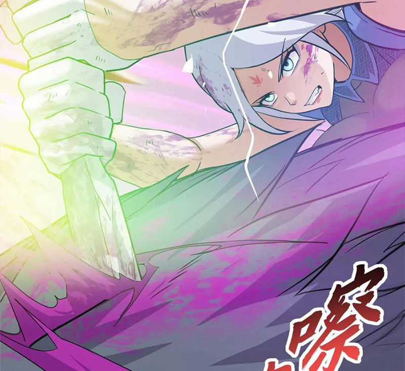 Ma Thú Siêu Thần - Chapter 154 - Trang 59