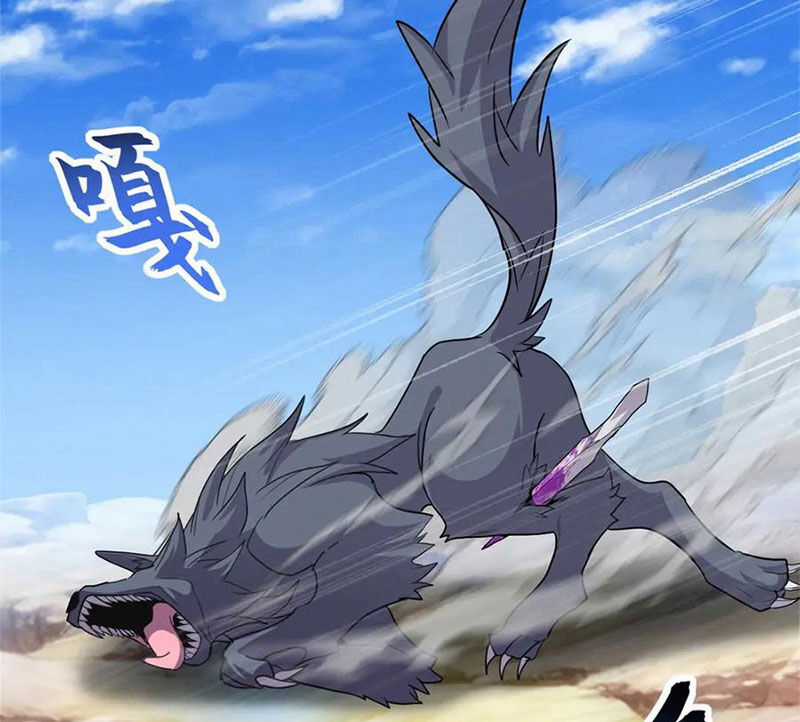 Ma Thú Siêu Thần - Chapter 154 - Trang 78