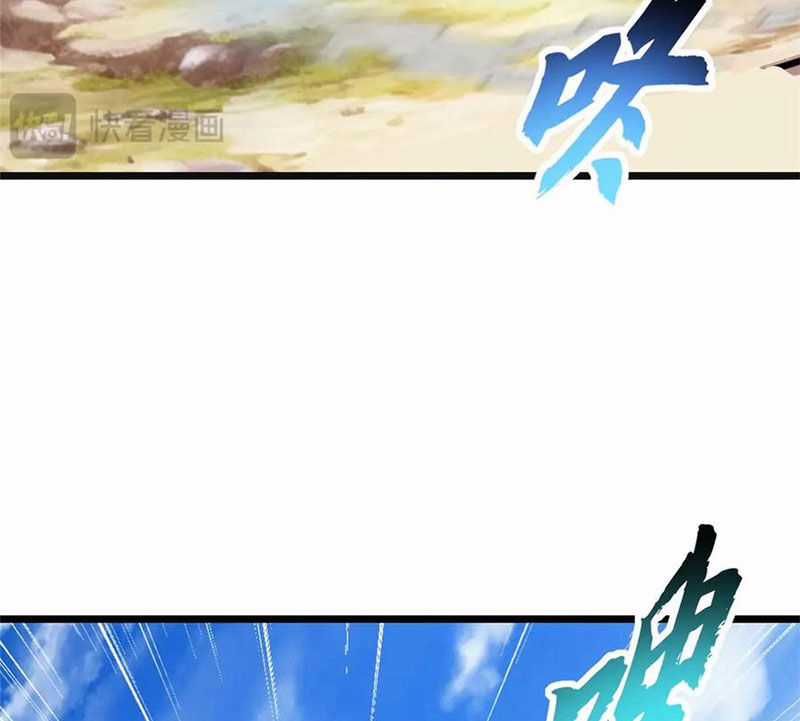 Ma Thú Siêu Thần - Chapter 154 - Trang 79