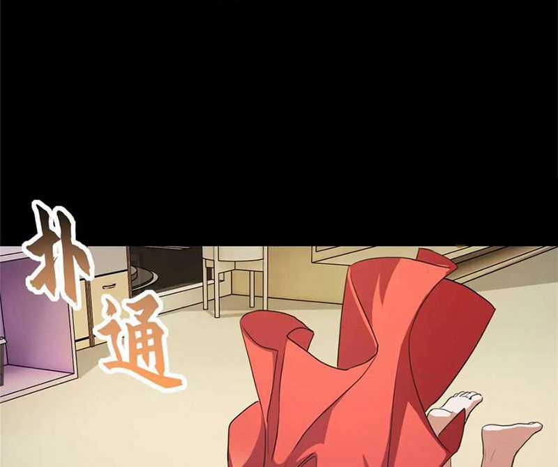 Ma Thú Siêu Thần - Chapter 154 - Trang 9