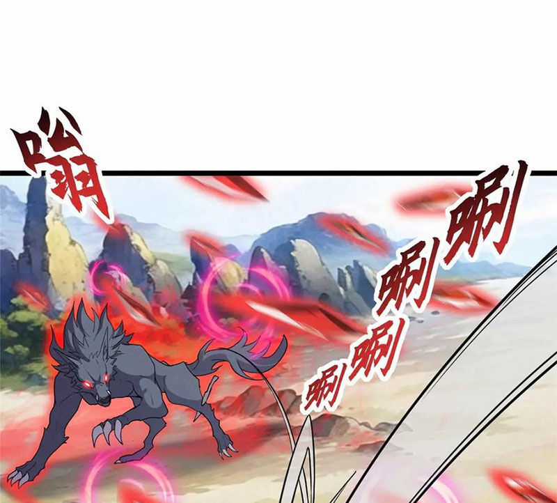 Ma Thú Siêu Thần - Chapter 154 - Trang 82