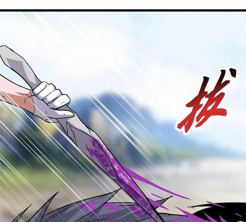 Ma Thú Siêu Thần - Chapter 154 - Trang 84