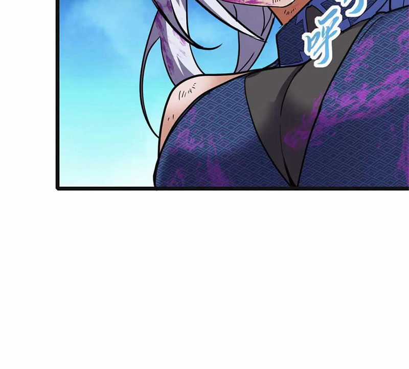 Ma Thú Siêu Thần - Chapter 154 - Trang 90