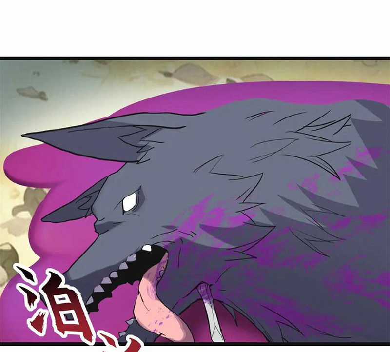 Ma Thú Siêu Thần - Chapter 154 - Trang 91