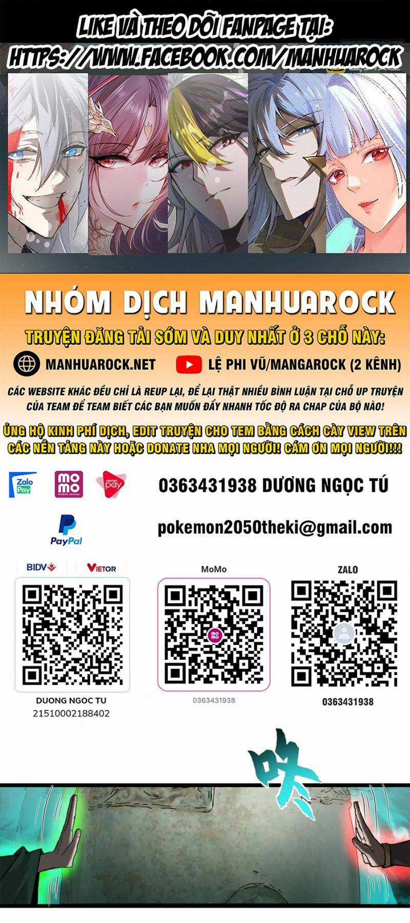 Ma Thú Siêu Thần - Chapter 156 - Trang 1