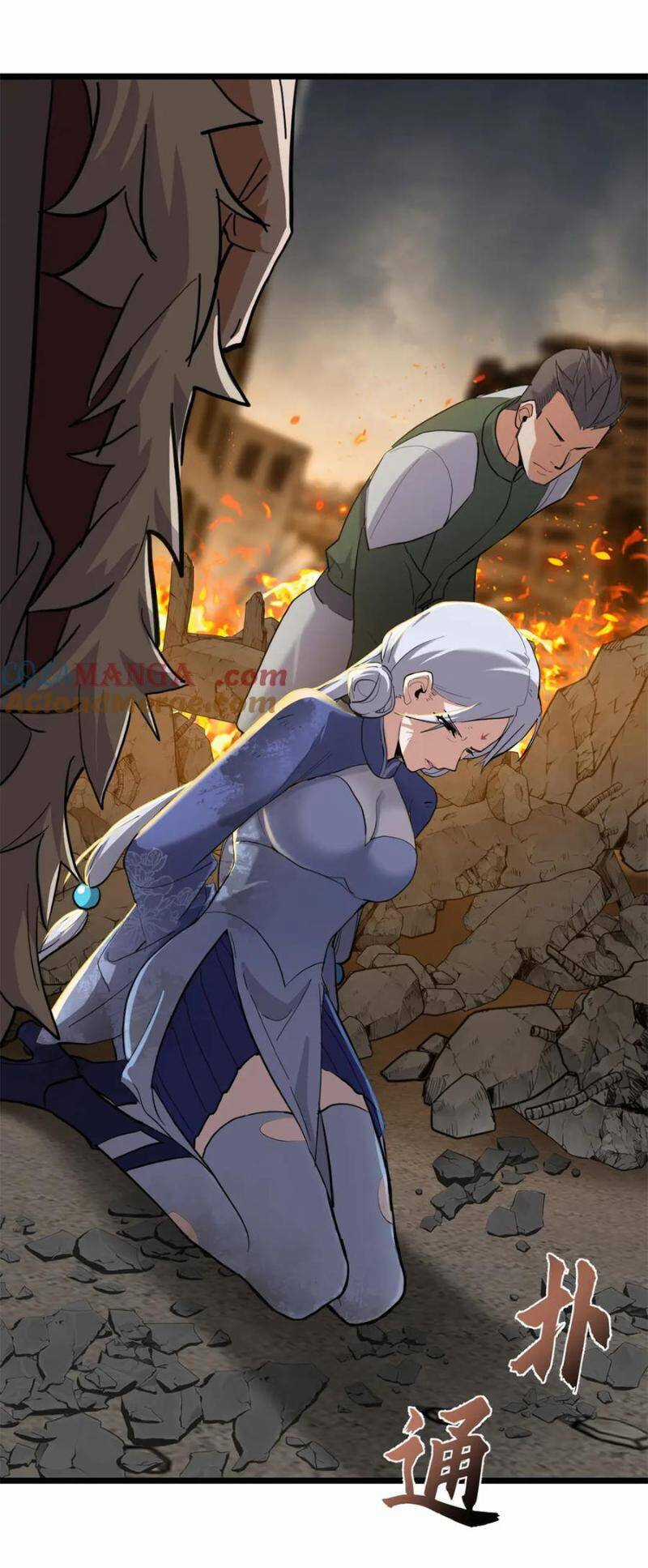 Ma Thú Siêu Thần - Chapter 156 - Trang 14