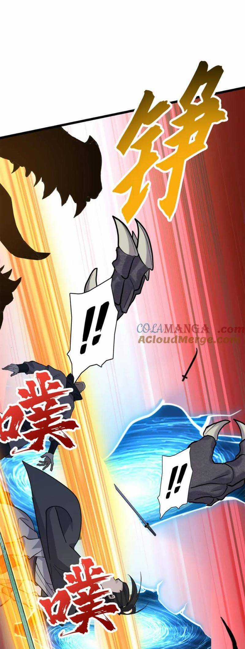 Ma Thú Siêu Thần - Chapter 156 - Trang 46