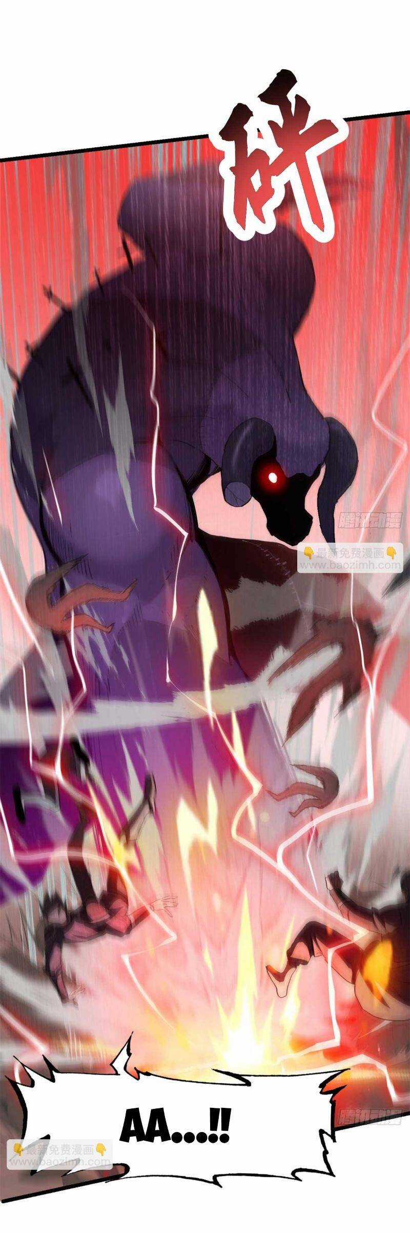 Ma Thú Siêu Thần - Chapter 157 - Trang 17