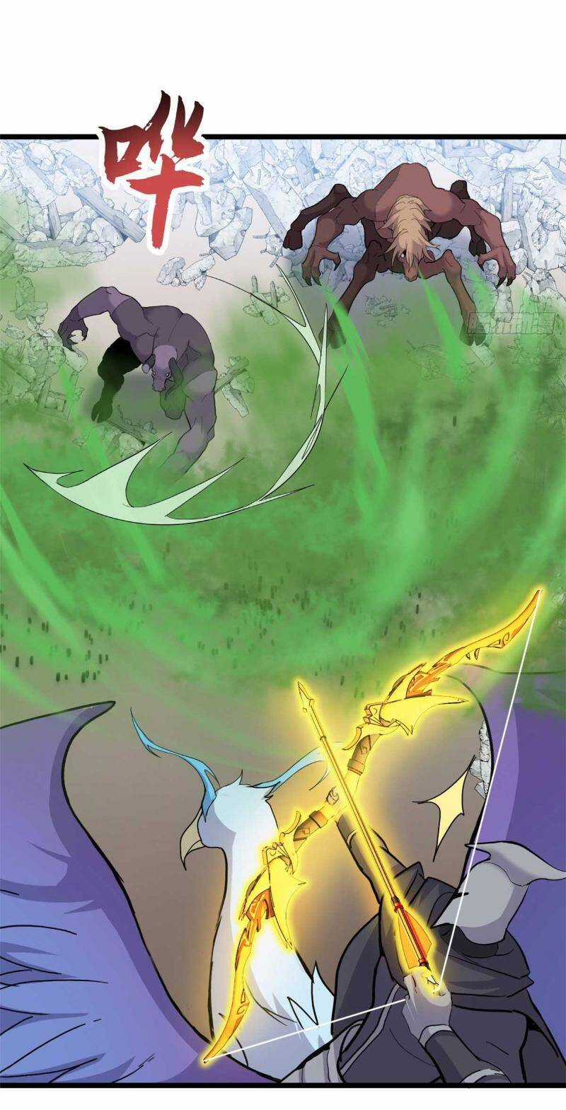 Ma Thú Siêu Thần - Chapter 157 - Trang 22