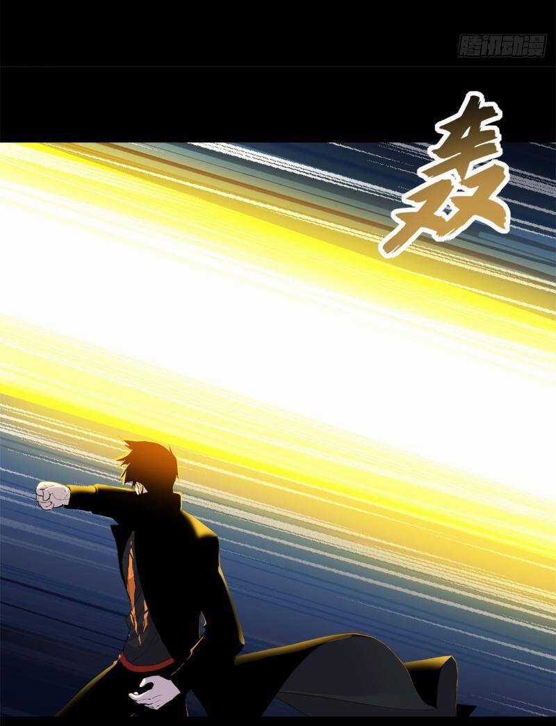 Ma Thú Siêu Thần - Chapter 158 - Trang 14