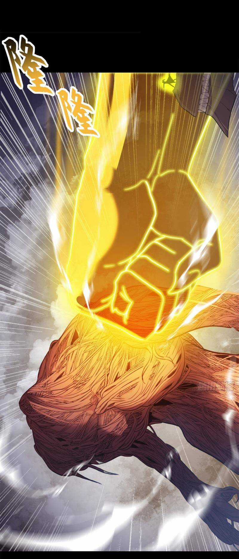 Ma Thú Siêu Thần - Chapter 158 - Trang 9