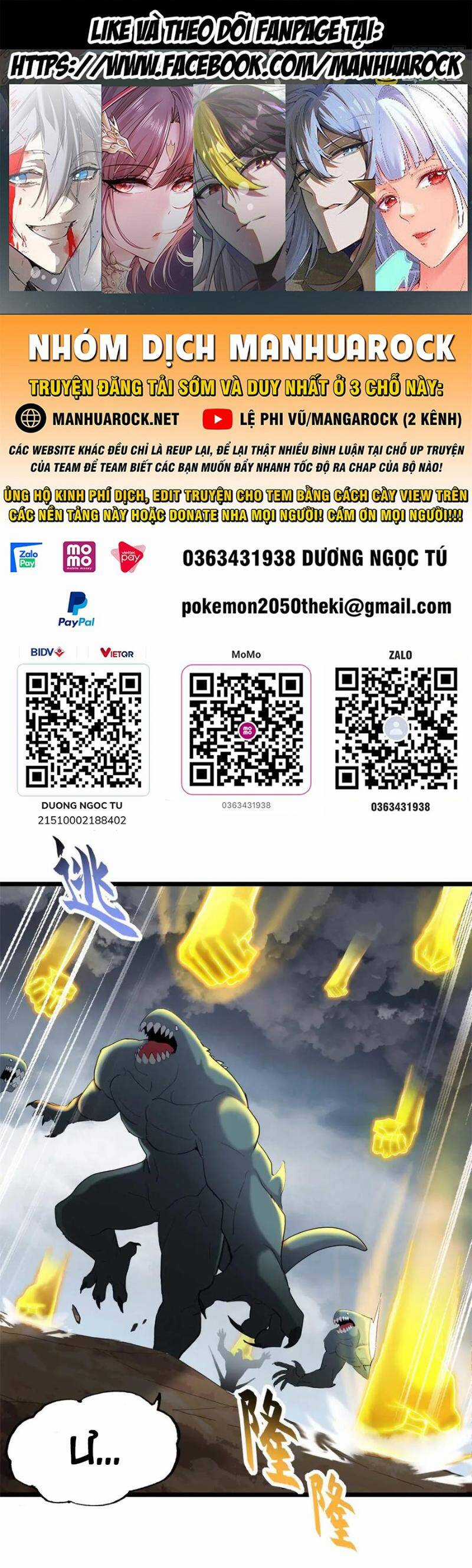 Ma Thú Siêu Thần - Chapter 159 - Trang 1