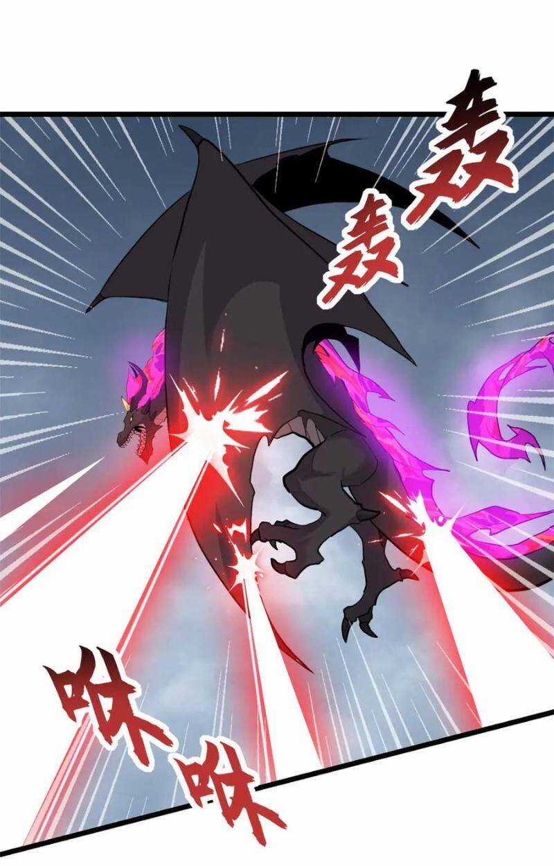 Ma Thú Siêu Thần - Chapter 159 - Trang 36