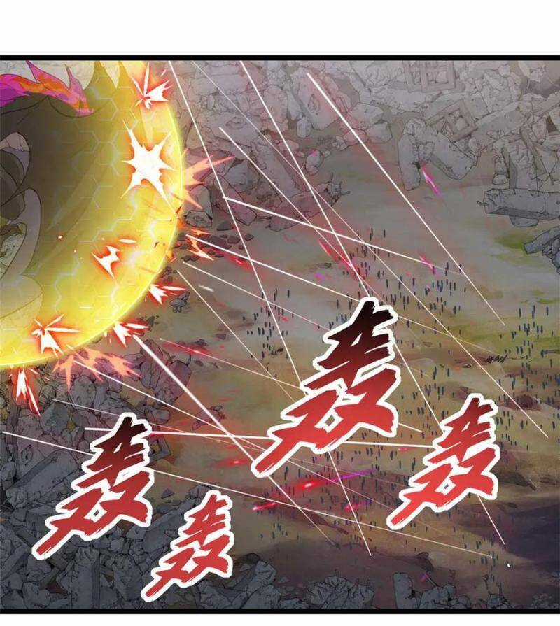 Ma Thú Siêu Thần - Chapter 159 - Trang 40