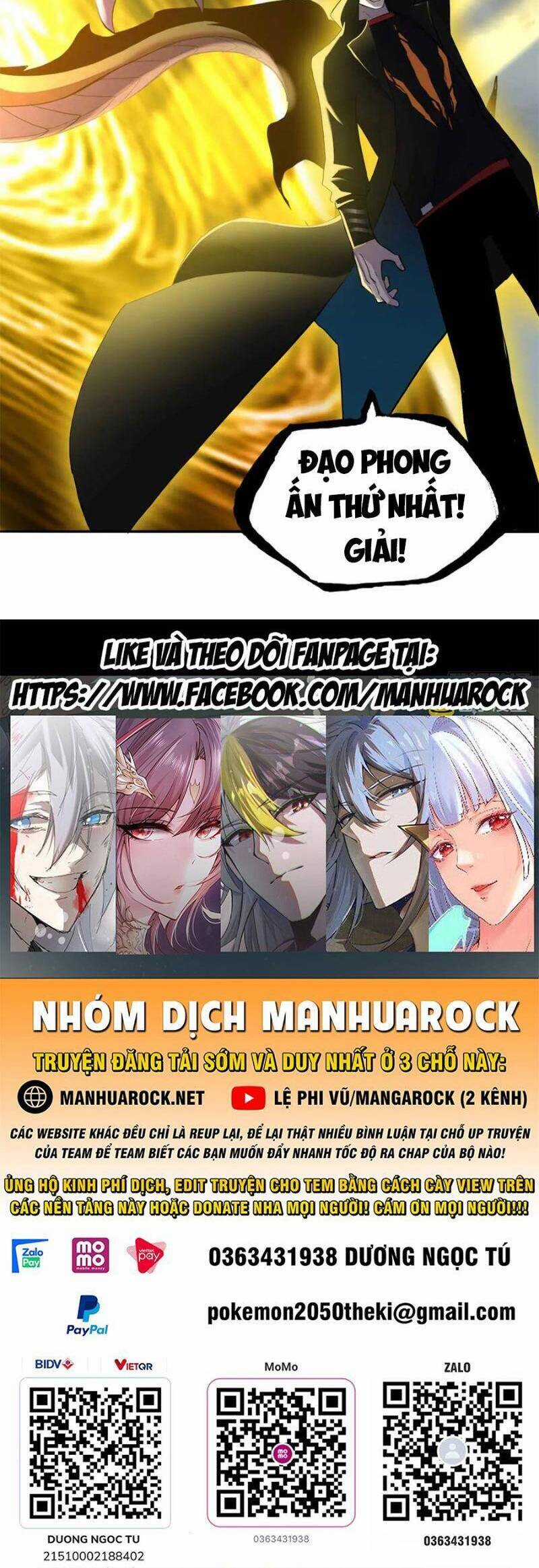 Ma Thú Siêu Thần - Chapter 159 - Trang 45