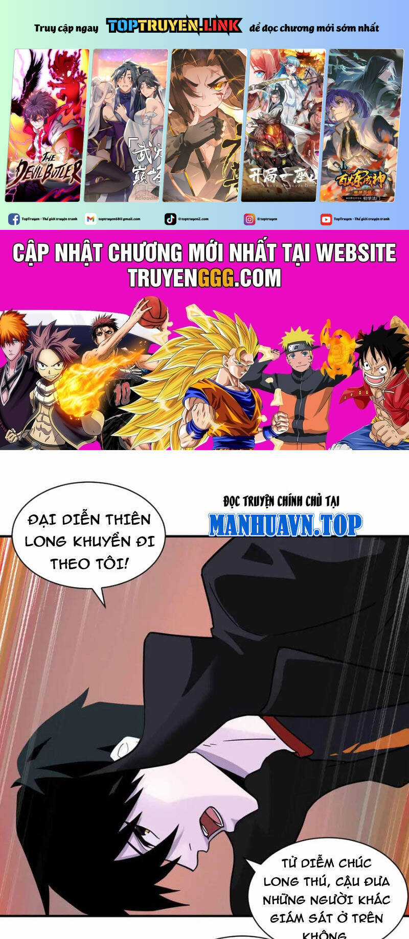 Ma Thú Siêu Thần - Chapter 161 - Trang 2