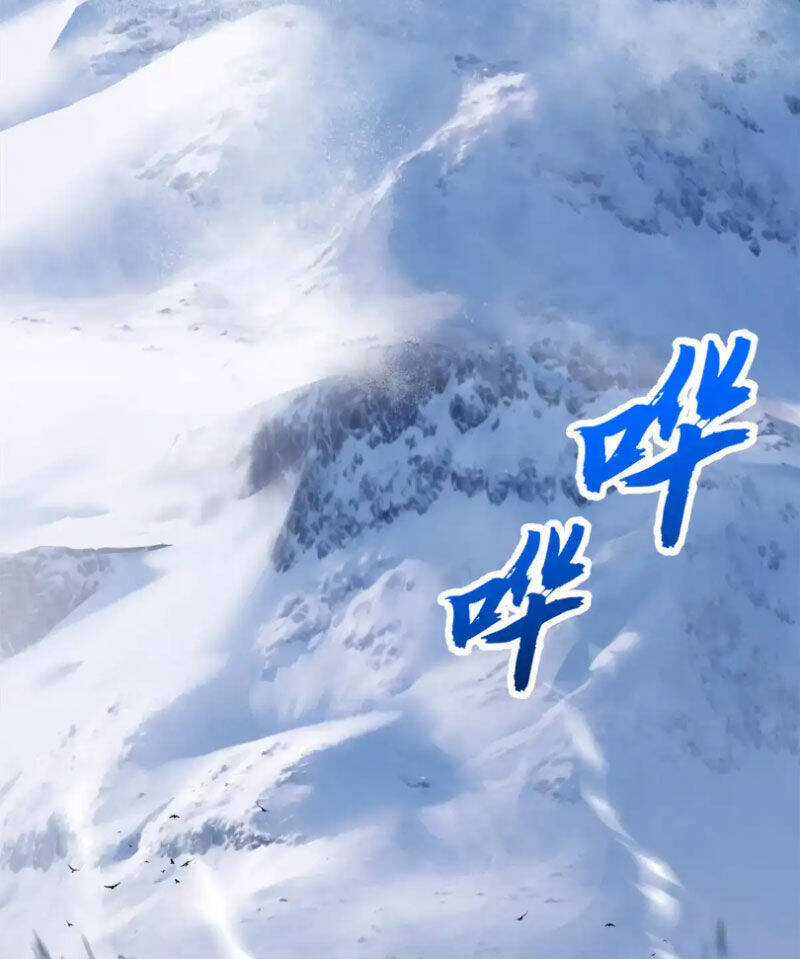 Ma Thú Siêu Thần - Chapter 162 - Trang 73