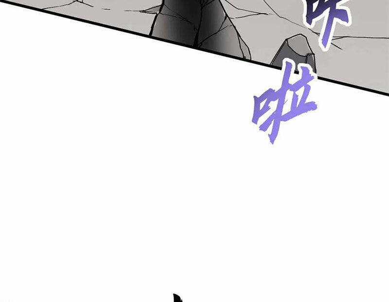 Ma Thú Siêu Thần - Chapter 163 - Trang 14