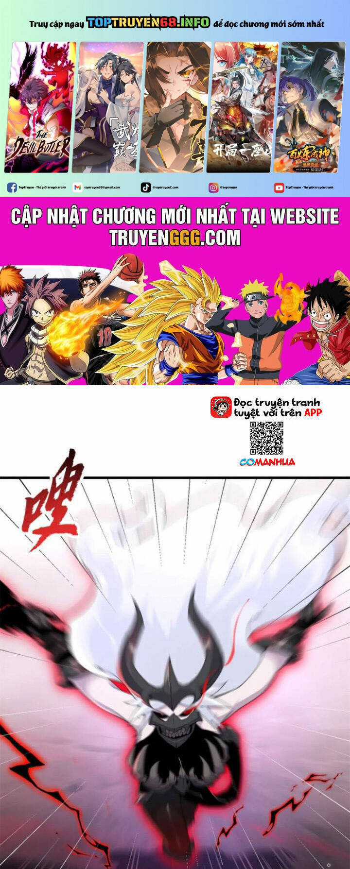 Ma Thú Siêu Thần - Chapter 164 - Trang 2