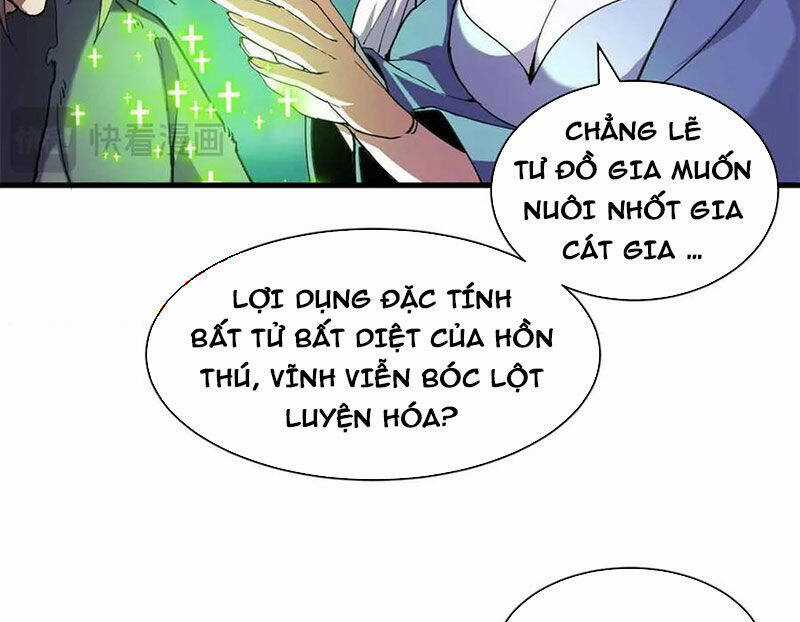 Ma Thú Siêu Thần - Chapter 165 - Trang 33