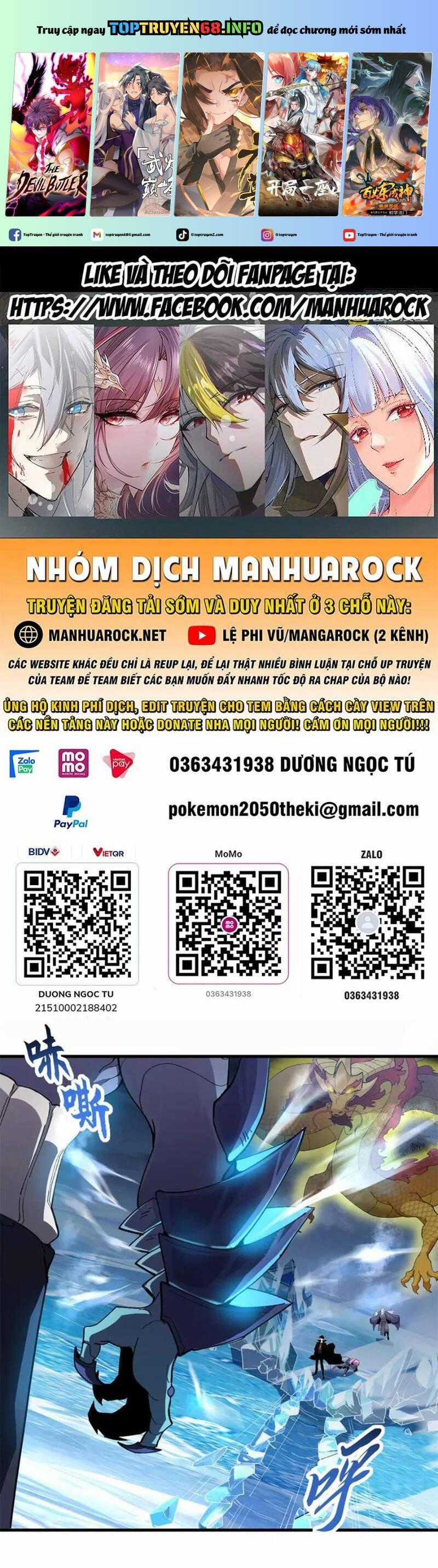 Ma Thú Siêu Thần - Chapter 166 - Trang 2