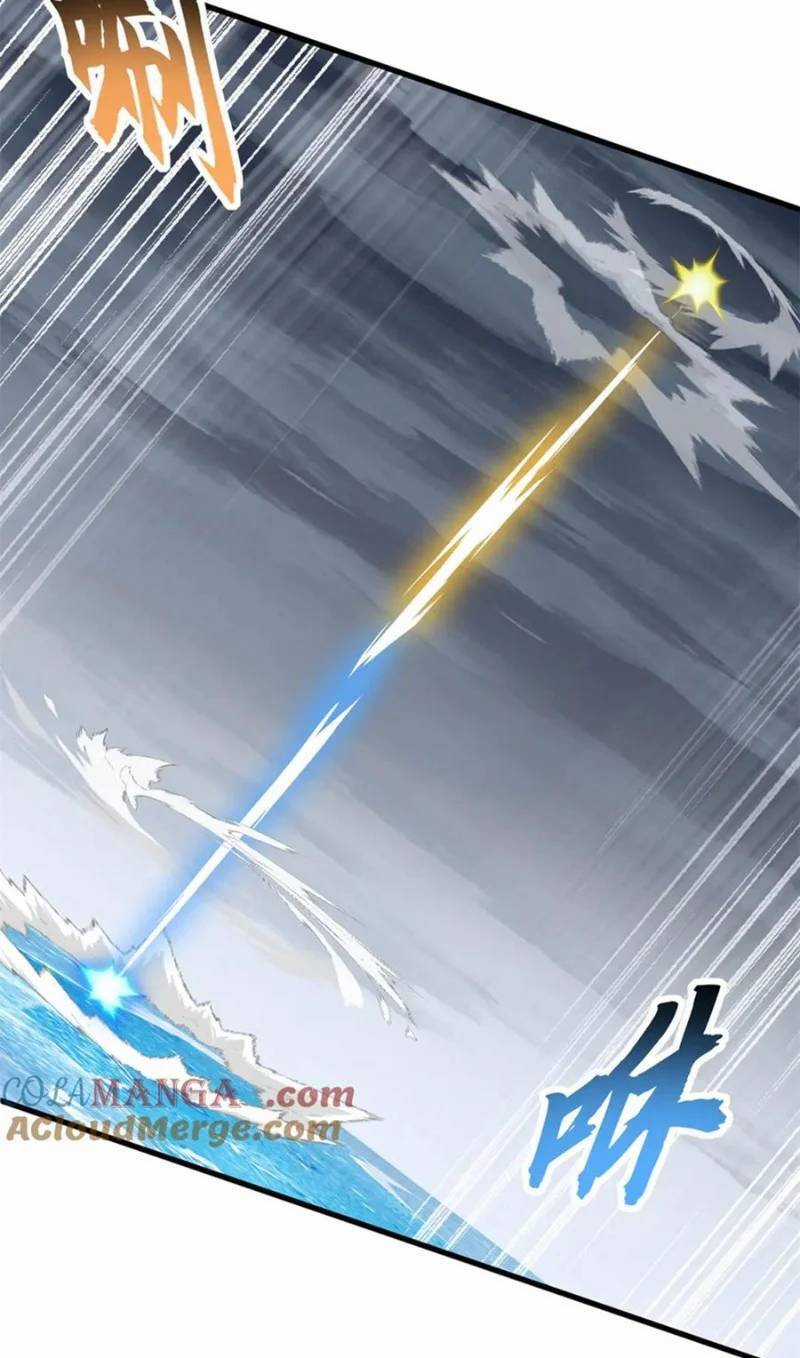 Ma Thú Siêu Thần - Chapter 166 - Trang 31